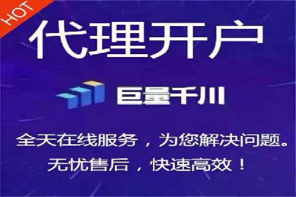 百度SEM在移动端广告的投放策略及效果