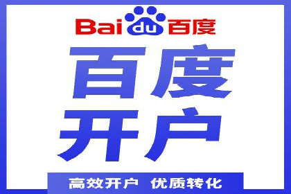 行业首例：信息流优化师如何通过数据分析提升ROI